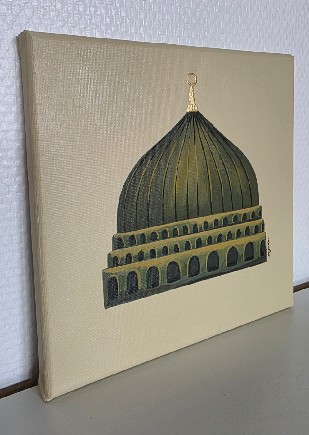 Tableau fond uni "Madinah "